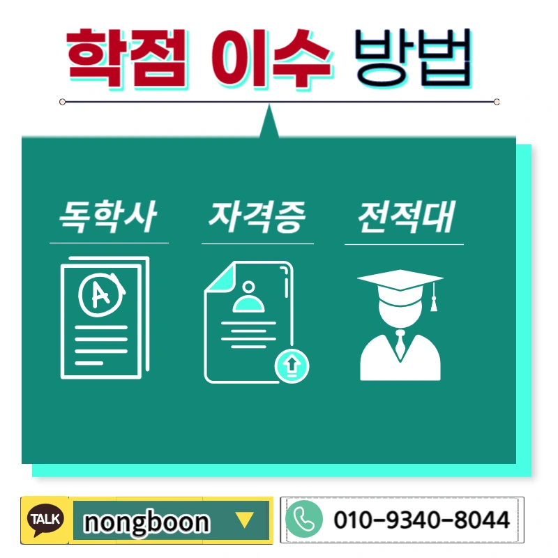 004_-_%EB%B3%B5%EC%82%AC%EB%B3%B8.jpg?type=w1