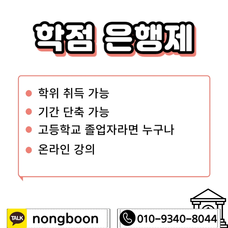 003_-_%EB%B3%B5%EC%82%AC%EB%B3%B8.jpg?type=w1