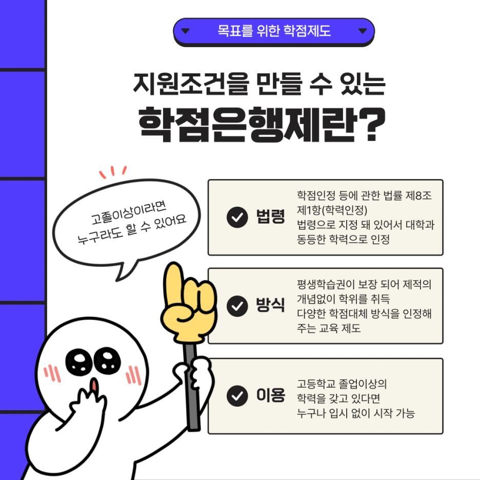 005_-_%EB%B3%B5%EC%82%AC%EB%B3%B8.png?type=w1