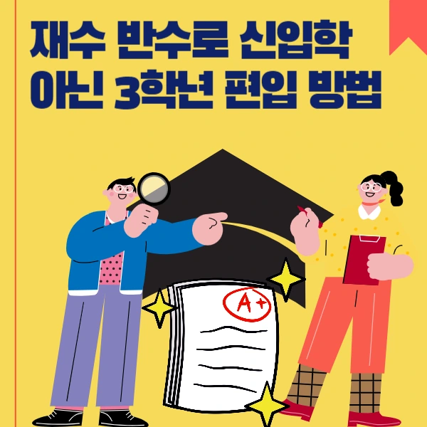 006_-_%EB%B3%B5%EC%82%AC%EB%B3%B8.png?type=w966