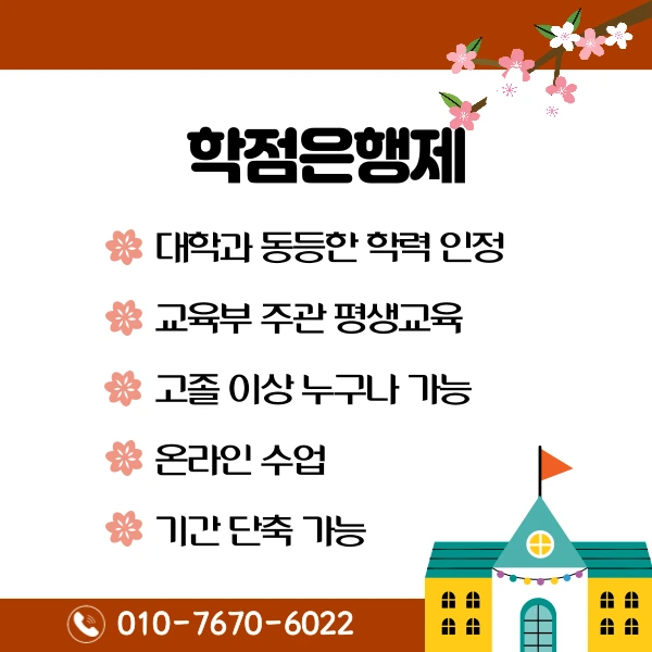 004_-_%EB%B3%B5%EC%82%AC%EB%B3%B8.png?type=w1