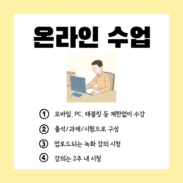 005_-_%EB%B3%B5%EC%82%AC%EB%B3%B8.png?type=w1