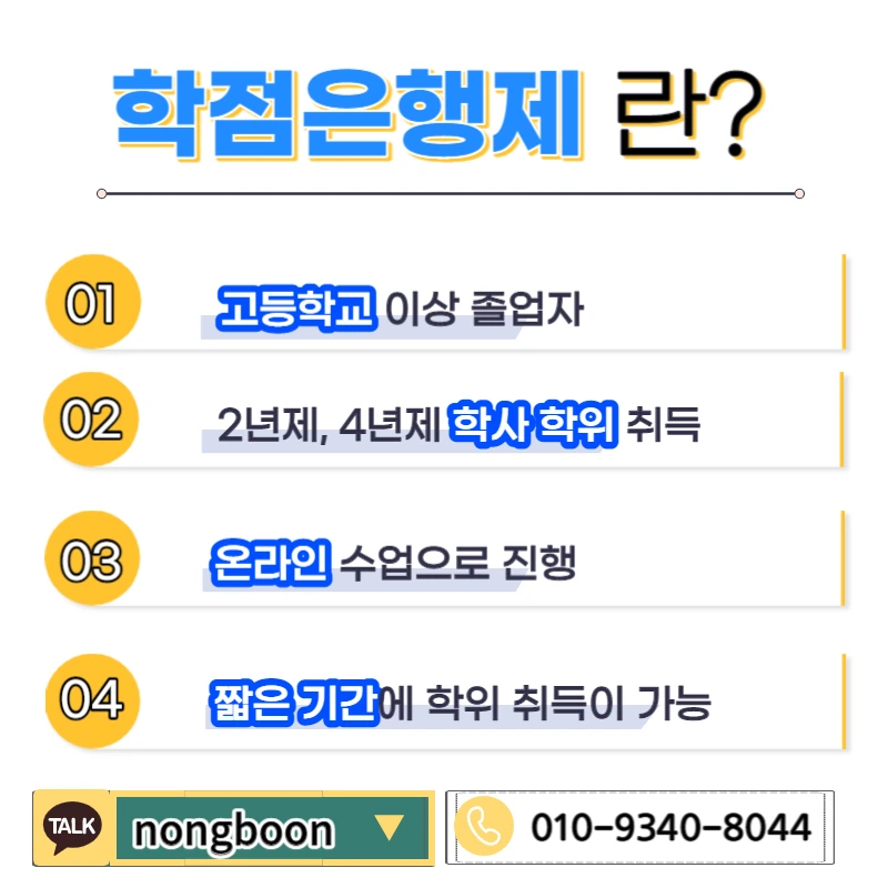 003_-_%EB%B3%B5%EC%82%AC%EB%B3%B8.jpg?type=w1