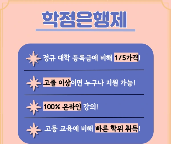 004_-_%EB%B3%B5%EC%82%AC%EB%B3%B8.png?type=w1