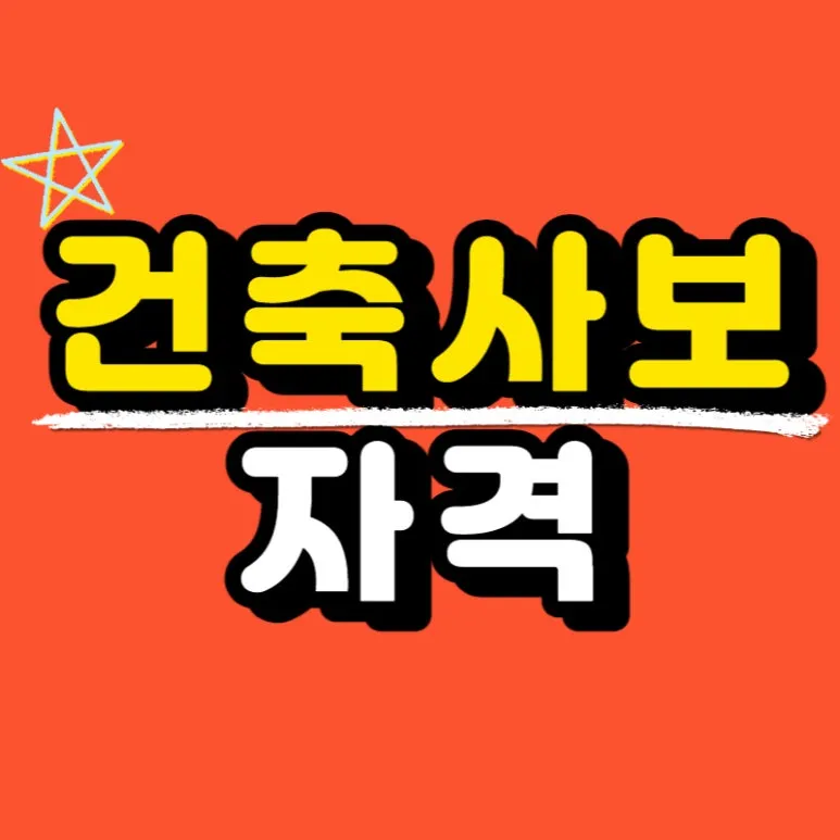 0000_-_%EB%B3%B5%EC%82%AC%EB%B3%B8.jpg?type=w773