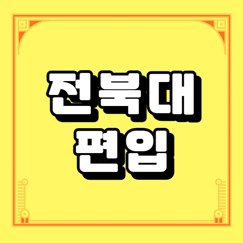 0000_-_%EB%B3%B5%EC%82%AC%EB%B3%B8.jpg?type=w966