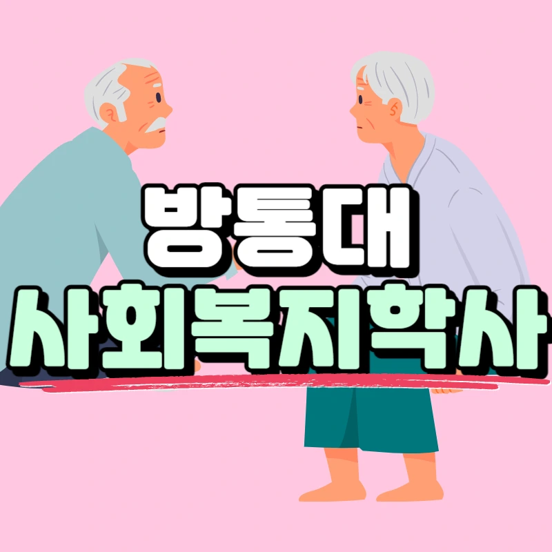 0000_-_%EB%B3%B5%EC%82%AC%EB%B3%B8.jpg?type=w966