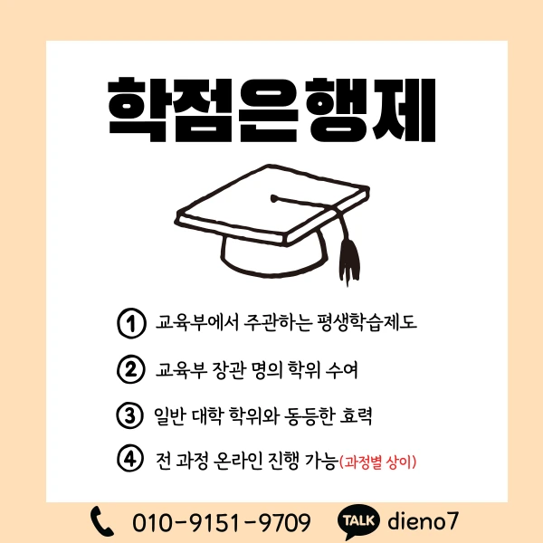 003_-_%EB%B3%B5%EC%82%AC%EB%B3%B8.png?type=w1