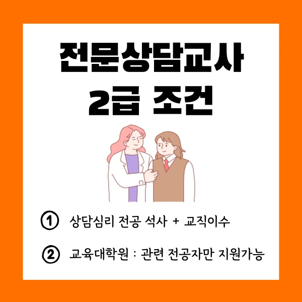 002_-_%EB%B3%B5%EC%82%AC%EB%B3%B8.png?type=w1