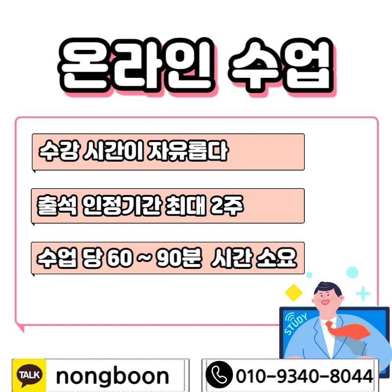 005_-_%EB%B3%B5%EC%82%AC%EB%B3%B8.jpg?type=w1