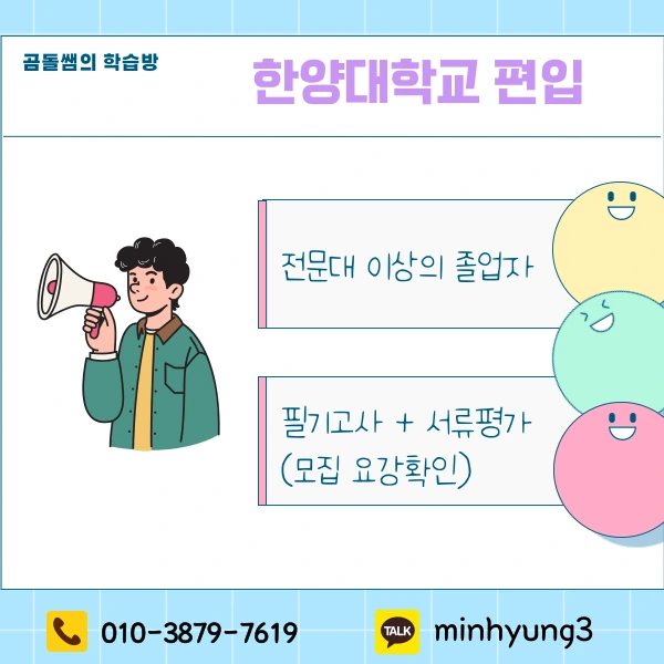 002_-_%EB%B3%B5%EC%82%AC%EB%B3%B8.png?type=w1