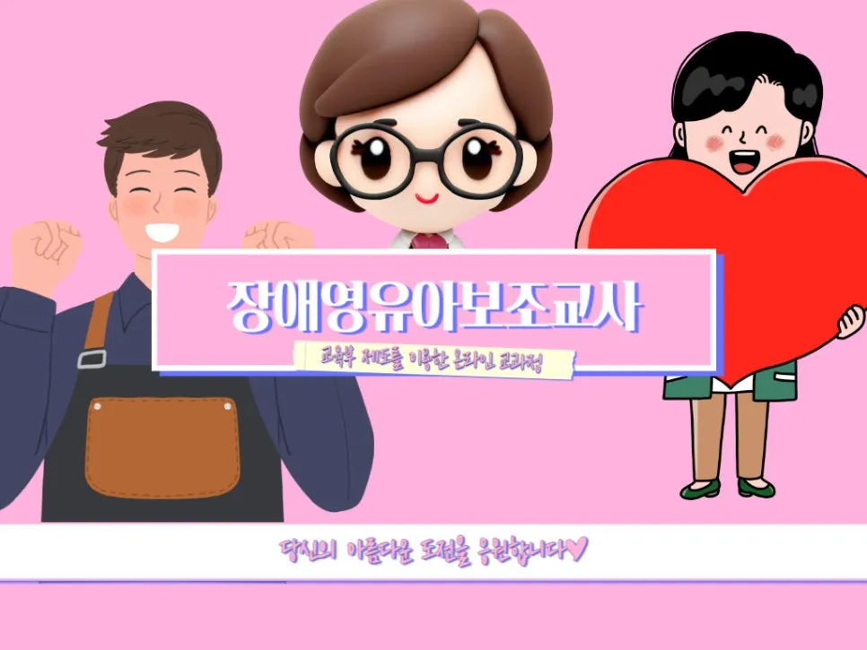 222_-_%EB%B3%B5%EC%82%AC%EB%B3%B8.jpg?type=w966