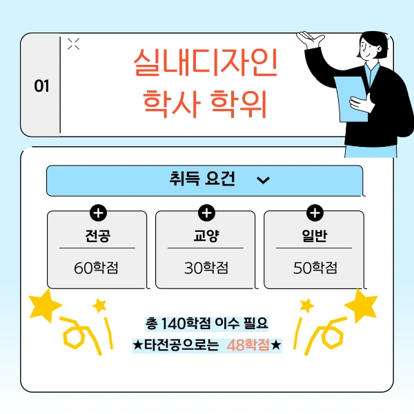 002_-_%EB%B3%B5%EC%82%AC%EB%B3%B8.png?type=w1