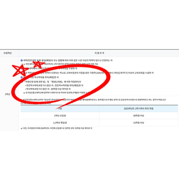 002_-_%EB%B3%B5%EC%82%AC%EB%B3%B8.png?type=w773