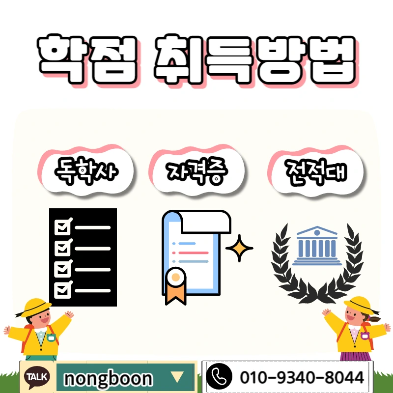 004_-_%EB%B3%B5%EC%82%AC%EB%B3%B8.jpg?type=w1