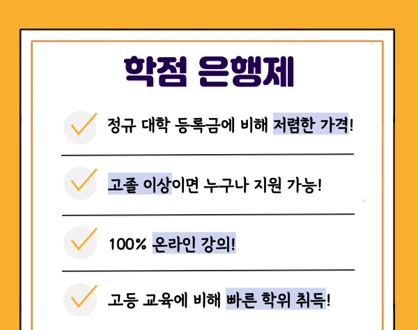 005_-_%EB%B3%B5%EC%82%AC%EB%B3%B8.png?type=w1