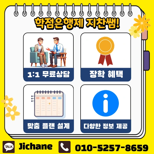 006_-_%EB%B3%B5%EC%82%AC%EB%B3%B8.png?type=w1