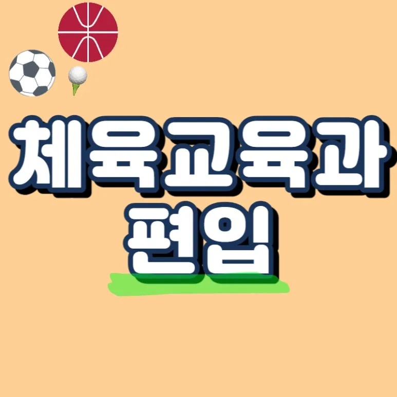 0000_-_%EB%B3%B5%EC%82%AC%EB%B3%B8.jpg?type=w773