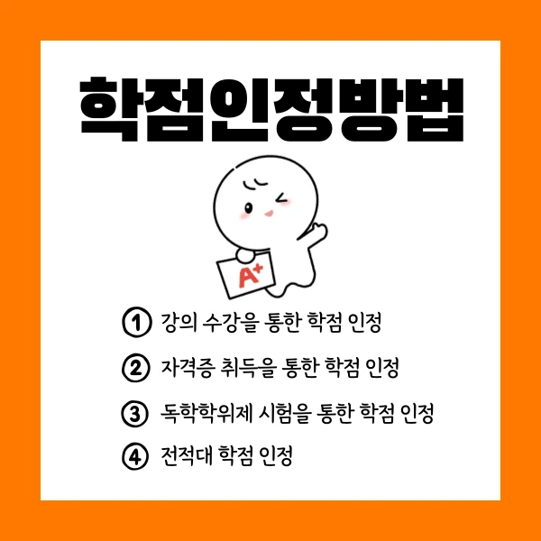 004_-_%EB%B3%B5%EC%82%AC%EB%B3%B8.png?type=w1