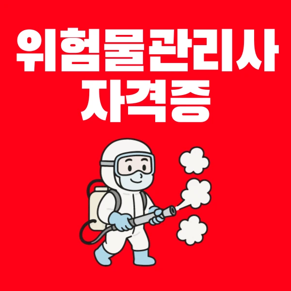 001_-_%EB%B3%B5%EC%82%AC%EB%B3%B8.png?type=w966