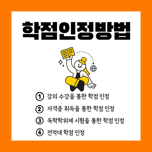 005_-_%EB%B3%B5%EC%82%AC%EB%B3%B8.png?type=w1