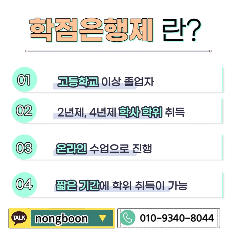 003_-_%EB%B3%B5%EC%82%AC%EB%B3%B8.jpg?type=w1