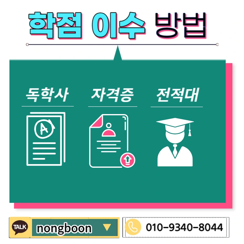 004_-_%EB%B3%B5%EC%82%AC%EB%B3%B8.jpg?type=w1