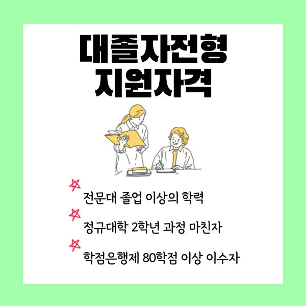 002_-_%EB%B3%B5%EC%82%AC%EB%B3%B8.png?type=w1