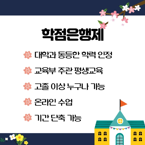 004_-_%EB%B3%B5%EC%82%AC%EB%B3%B8.png?type=w1