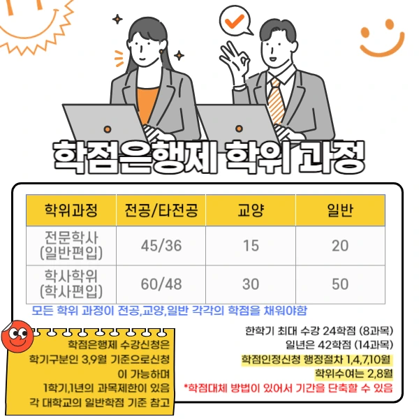 002_-_%EB%B3%B5%EC%82%AC%EB%B3%B8.png?type=w1