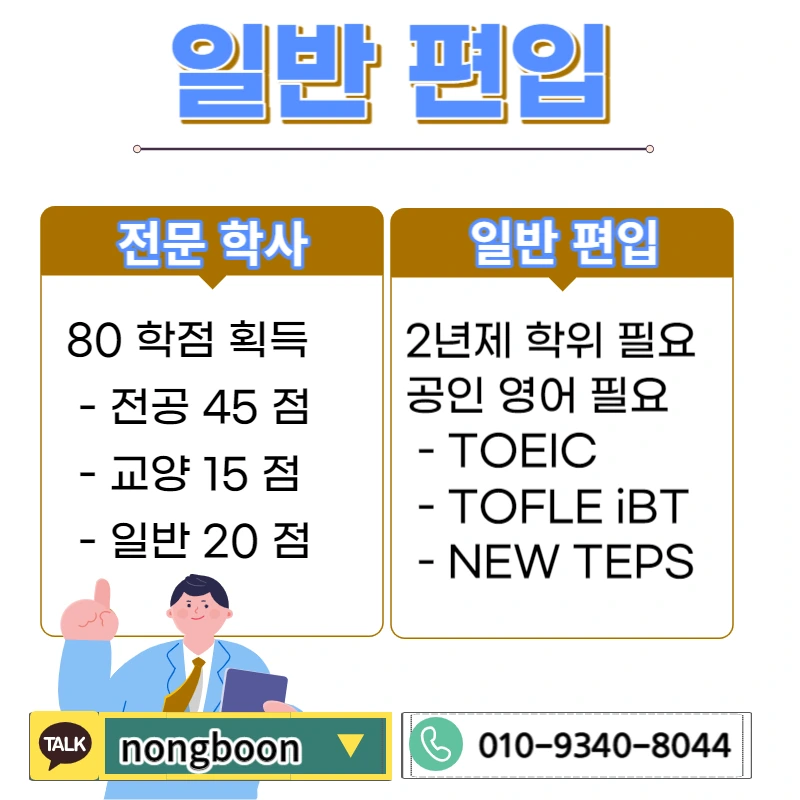 002_-_%EB%B3%B5%EC%82%AC%EB%B3%B8.jpg?type=w1