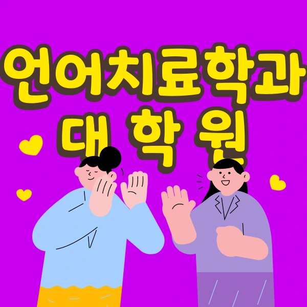 001_-_%EB%B3%B5%EC%82%AC%EB%B3%B8.png?type=w773