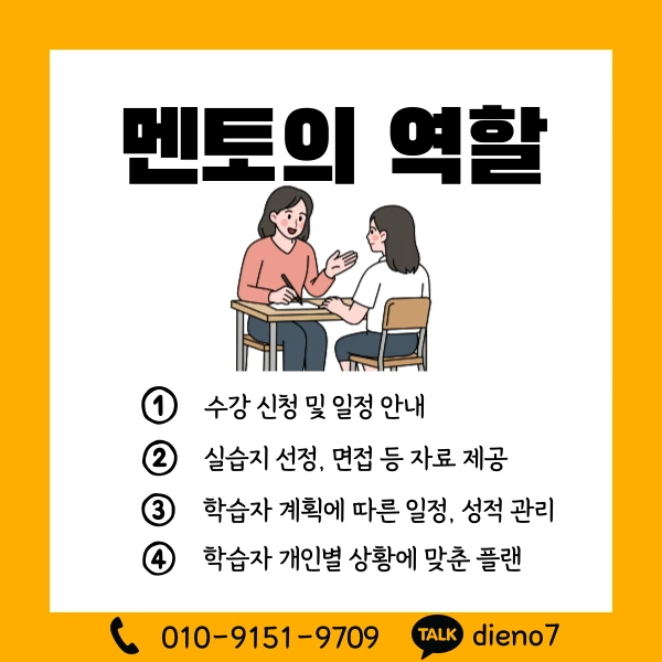 006_-_%EB%B3%B5%EC%82%AC%EB%B3%B8.png?type=w1