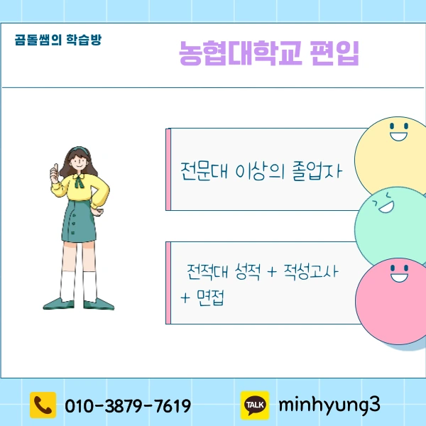 002_-_%EB%B3%B5%EC%82%AC%EB%B3%B8.png?type=w1