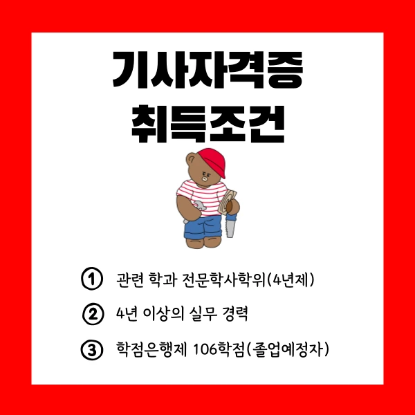 002_-_%EB%B3%B5%EC%82%AC%EB%B3%B8.png?type=w1