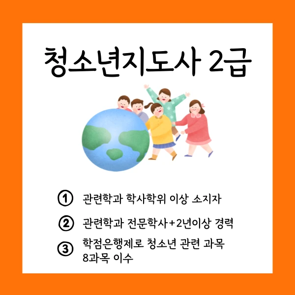 002_-_%EB%B3%B5%EC%82%AC%EB%B3%B8.png?type=w1