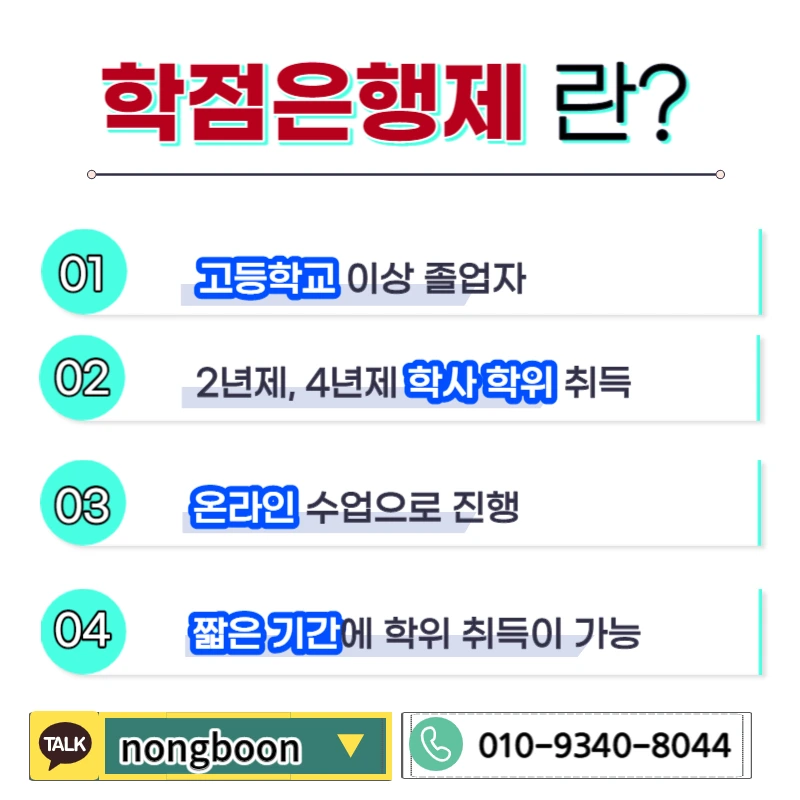 003_-_%EB%B3%B5%EC%82%AC%EB%B3%B8.jpg?type=w1