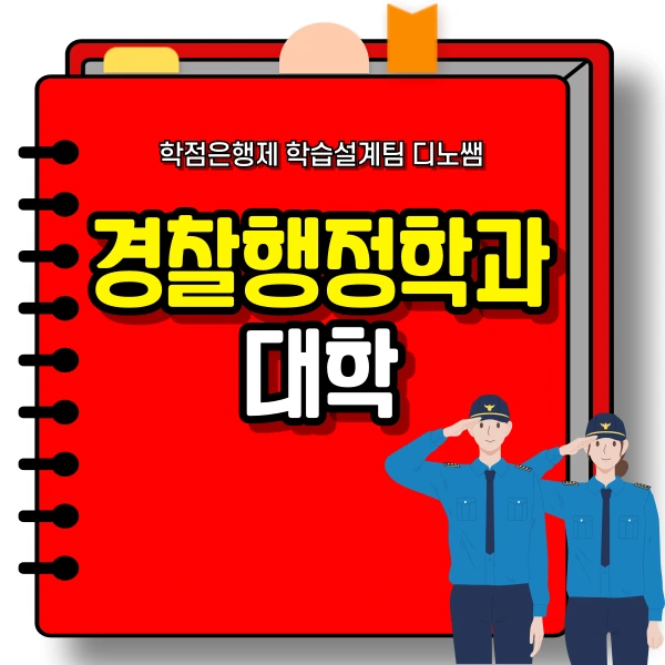 001_-_%EB%B3%B5%EC%82%AC%EB%B3%B8.png?type=w773