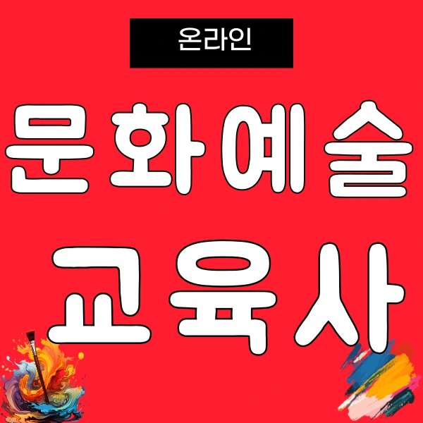 1(%EB%8C%80%ED%91%9C).png?type=w800