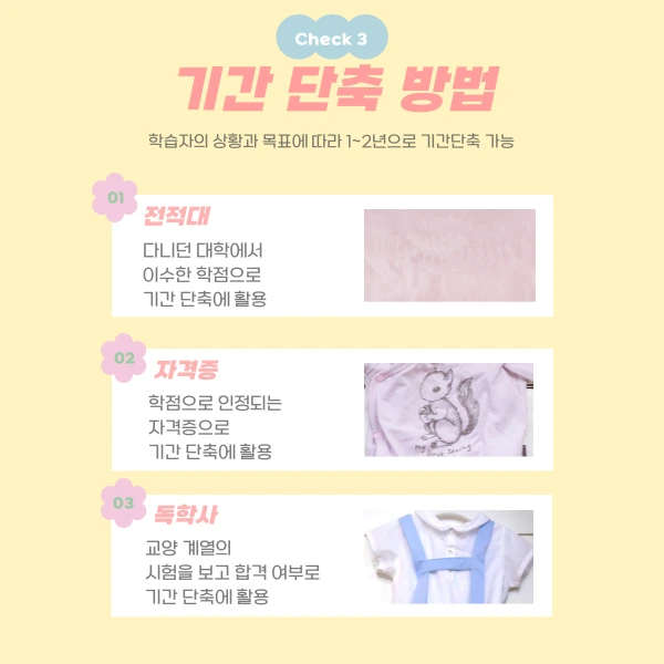 004_-_%EB%B3%B5%EC%82%AC%EB%B3%B8.png?type=w966