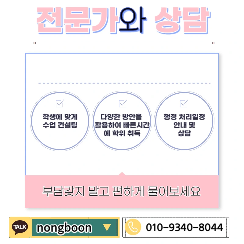 006_-_%EB%B3%B5%EC%82%AC%EB%B3%B8.jpg?type=w1