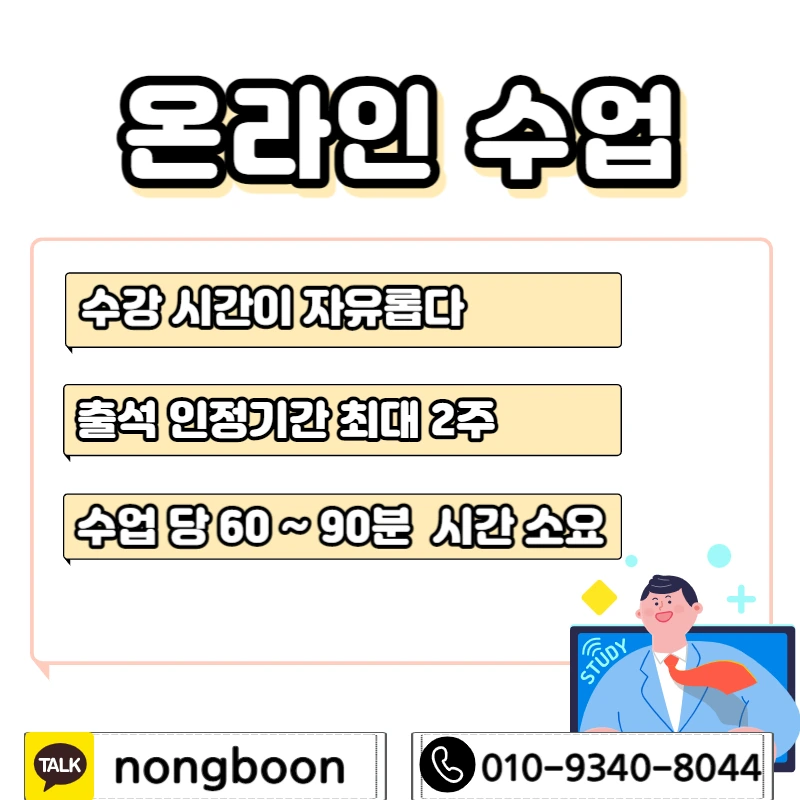 005_-_%EB%B3%B5%EC%82%AC%EB%B3%B8.jpg?type=w1