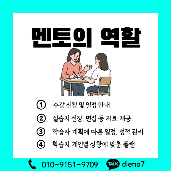 006_-_%EB%B3%B5%EC%82%AC%EB%B3%B8.png?type=w1