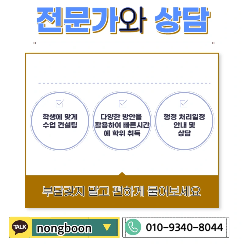 006_-_%EB%B3%B5%EC%82%AC%EB%B3%B8.jpg?type=w1