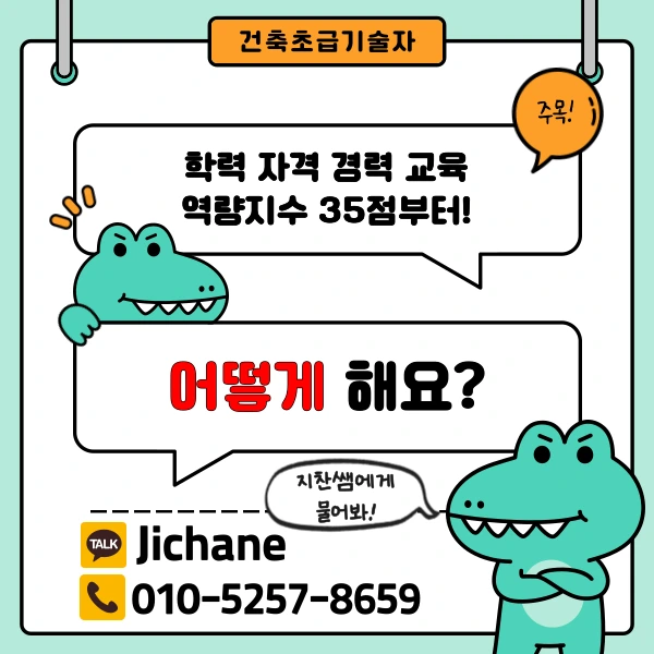 002_-_%EB%B3%B5%EC%82%AC%EB%B3%B8.png?type=w1