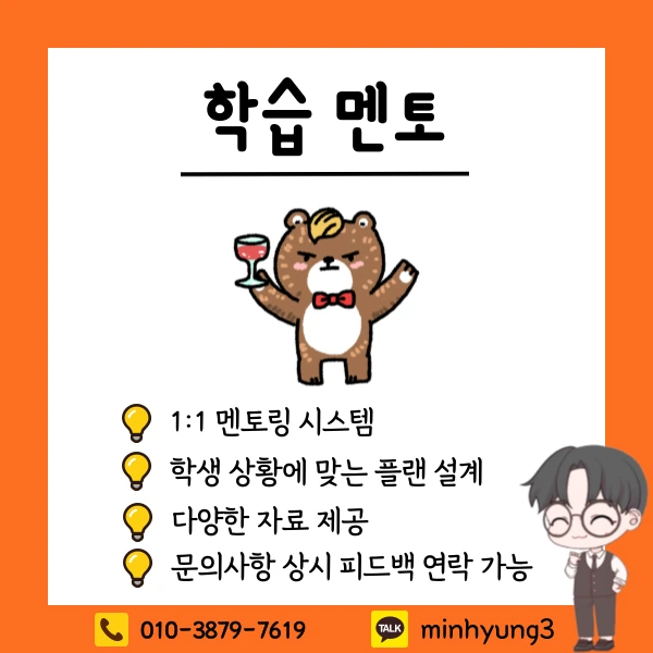 005_-_%EB%B3%B5%EC%82%AC%EB%B3%B8.png?type=w1