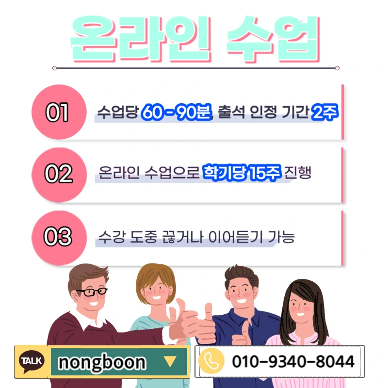 005_-_%EB%B3%B5%EC%82%AC%EB%B3%B8.jpg?type=w1