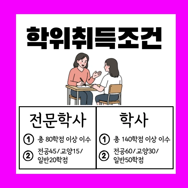 002_-_%EB%B3%B5%EC%82%AC%EB%B3%B8.png?type=w1