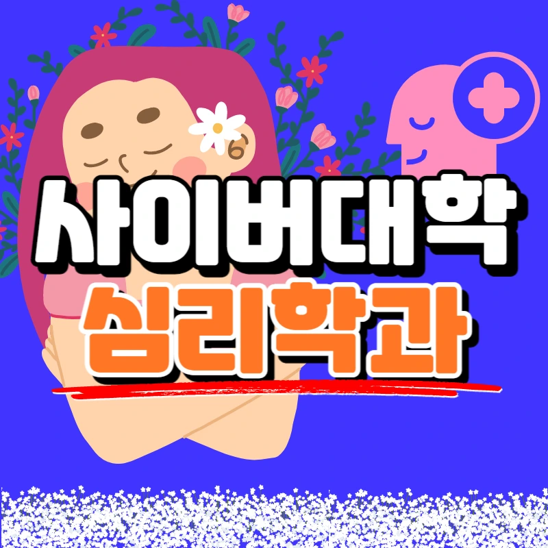 0000_-_%EB%B3%B5%EC%82%AC%EB%B3%B8.jpg?type=w966