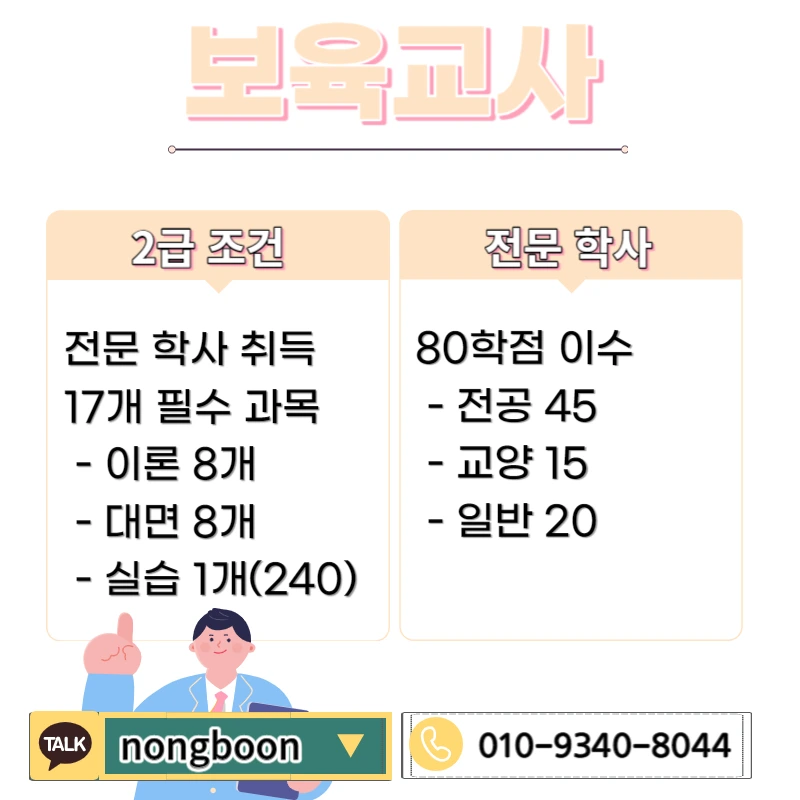 002_-_%EB%B3%B5%EC%82%AC%EB%B3%B8.jpg?type=w1